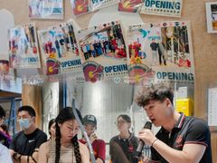 -广州保利时光里(建设大马路店)