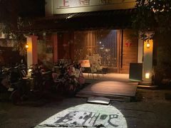 -喜洲吧·江畔老船厂·庭院餐厅(喜临院店)