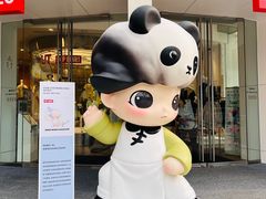 -VT101维多利广场