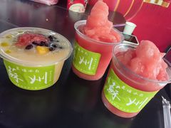 -大成坊小吃街