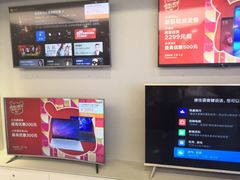 -小米之家(东方宝泰购物中心店)