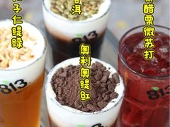 -813芭依珊 BAESAn(皇冠十畝地店)