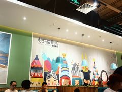 -快乐爱斯米牛排自助(正大广场店)