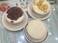 -义顺牛奶公司(新马路老店)