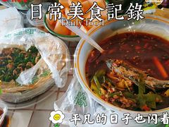 -曾老幺鱼庄(龙华商厦店)