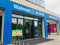 -卓锦曼购中心(国香街店)