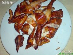 -区海鸡场饭店(石壁店)