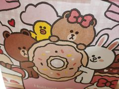 -好利来(鲁谷店)