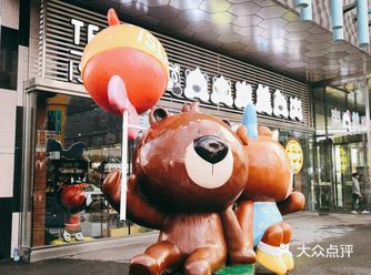 当时就感觉乐活里人没有以前和同学唱KTV的时候多了