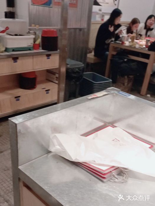 馬伍旺川菜(金象城店)图片