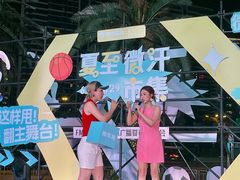 -银泰百货(厦门国贸中心店)