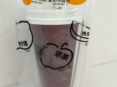 -Jazcu珍仕菓鲜榨果汁(西单大悦城店)