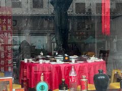 -鸡公山和平饭店