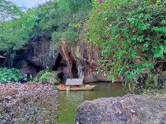 -广州莲花山旅游区