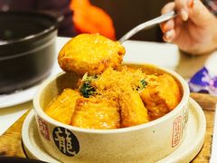 鲍汁山泉豆腐-和平馆·地道港澳茶餐厅(西门口店)