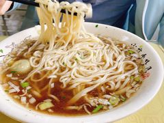 -福鑫面馆(高尚路店)