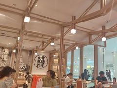 -味千拉面(世纪东方店)