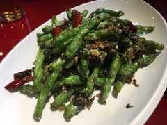 干煸四季豆-旺川园·毛血旺·辣子鸡(解放碑店)