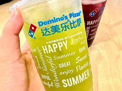 -达美乐比萨(慧忠路店)