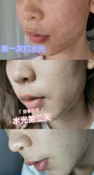 -石家庄苏亚美联臣医疗美容医院