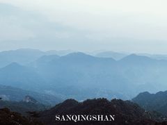 -三清山风景名胜区