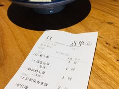 霸王餐&nbsp;菜单-顺承小院儿