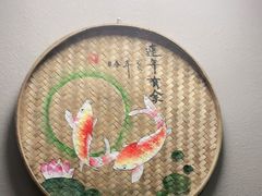 -天赋鱼馆(竹乡特色街店)