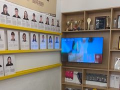 -英孚教育青少儿(昆城广场中心)