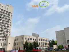-江苏第二师范学院(草场门校区)