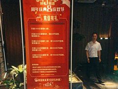 -江南足纪·影院足道·轻奢SPA(笋岗HALO广场店)