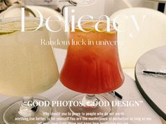 -PETIT PARIS 小巴黎(花园道店)