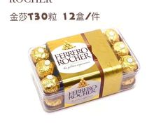 -紫荆城食品交易中心(华强北店)