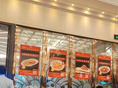 -大铁勺新津菜(中北永旺店)