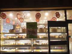 -喜利来蛋糕(景子街店)