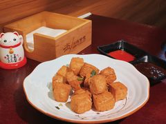 炸豆腐-杰J.w.m深夜食堂 厚杰居酒屋(淮海街商业街店)