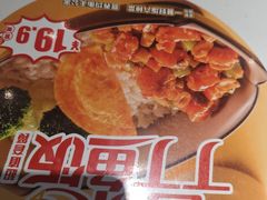 -老娘舅(富都广场店)