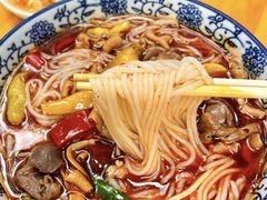 -丘山老面馆(紫都城店)