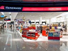 -法兰克福机场免税店(2号航站楼店)