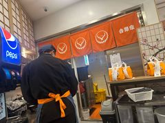 -吉野家(上海美罗城店)