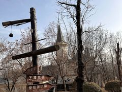 -北京张裕爱斐堡酒庄