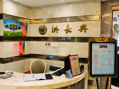 -洪长兴(广西北路店)