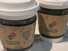 -达美乐比萨(天河购书中心店)