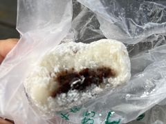 艾窝窝-清真·白记年糕(牛街北口店)