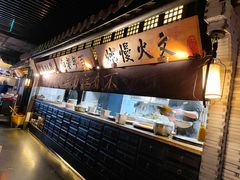 -桂满陇-西湖船宴(西单大悦城店)