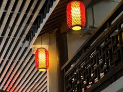 -道南書院·私房菜·早午茶·茶馆