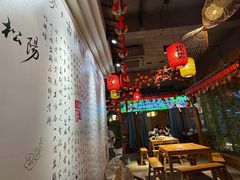-头上红煨盐鸡·非遗院子餐厅