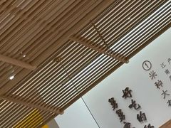 -老娘舅(吴山路店)