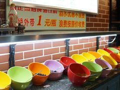 自助调料区-金华砂锅筒骨砂锅夜宵(临平店)