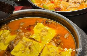 Cheese Kimchi Frog Legs