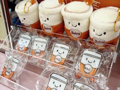 -龙湖杭州滨江天街
